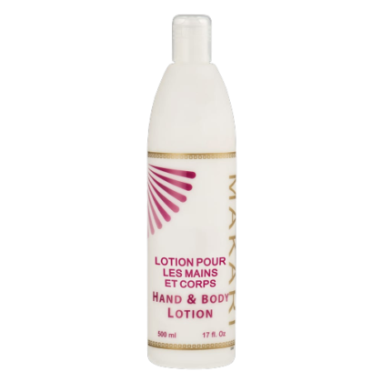 Hand and Body Lotion